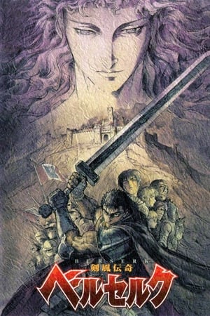 Berserk Online gratis