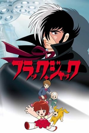 Black Jack Online gratis