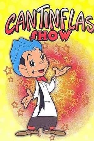 Cantinflas Show temporada  1 online