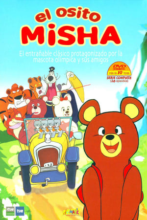 El osito Misha Online HD