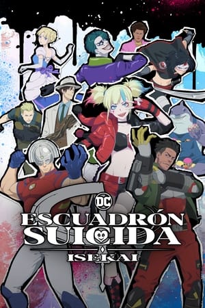 Escuadron Suicida ISEKAI Online