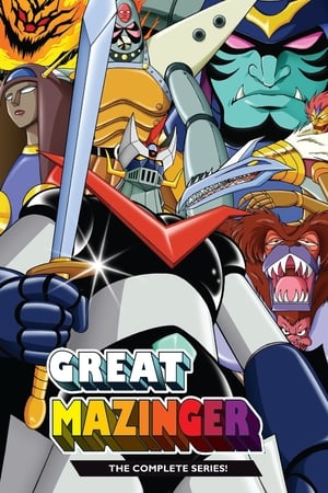Gran Mazinger temporada  1 online