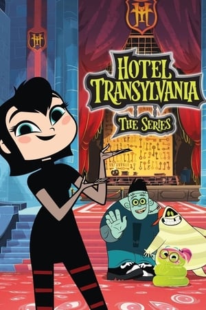 Hotel Transilvania: La serie temporada  1 online
