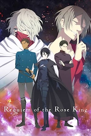 Requiem of the Rose King Online gratis