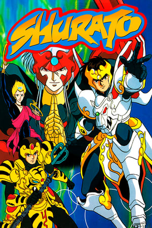 Shurato temporada  1 online