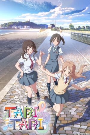 Tari Tari Online gratis