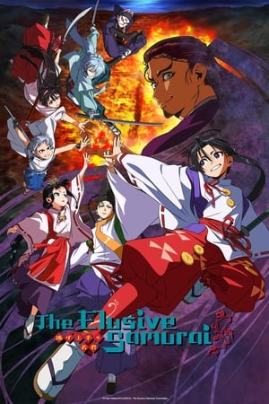 The Elusive Samurai Online gratis
