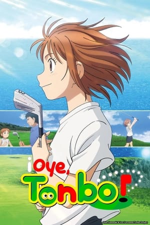 Tonbo! Online