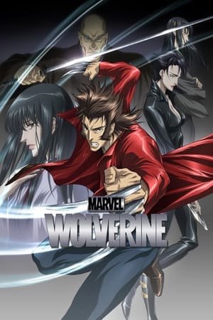 Wolverine Online HD