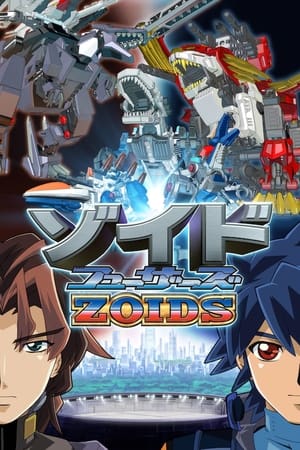 Zoids Fuzors Online gratis